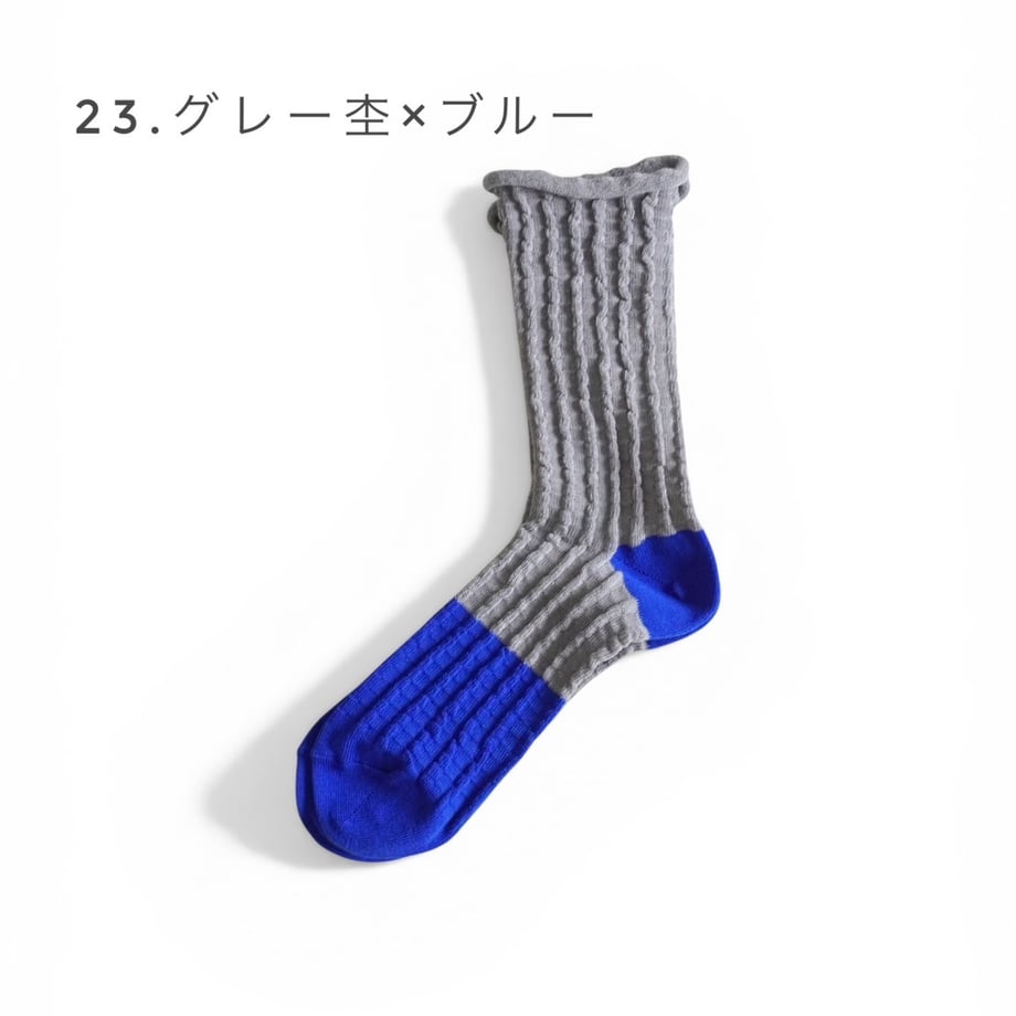 69c5f0873c173d0043639bdc
