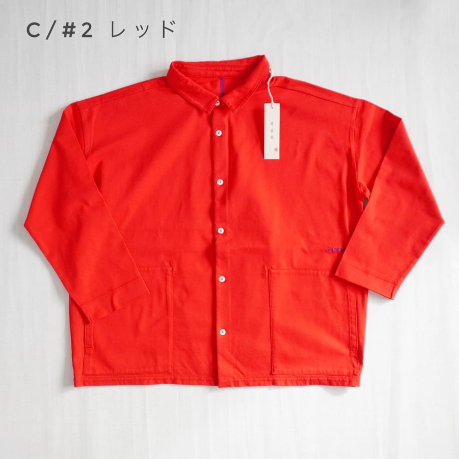 6976eb5b1896a137ff618a20