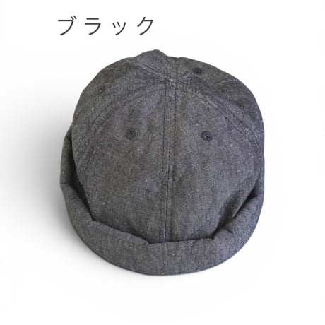 2色goods＊HIGHER-ハイヤー-COTTONLINEN CHAMBRAY FISHERMAN