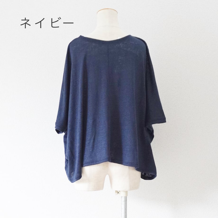 67ff5b87b71e153505f74731