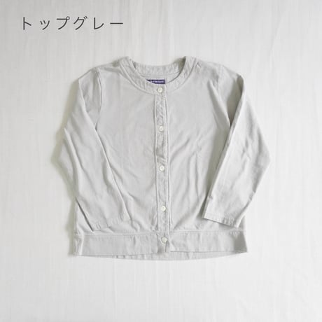 新色グリーン追加5色＊レディース＊TIGRE BROCANTE-ティグルブロカンテ-20天竺クルーネックカーディガン