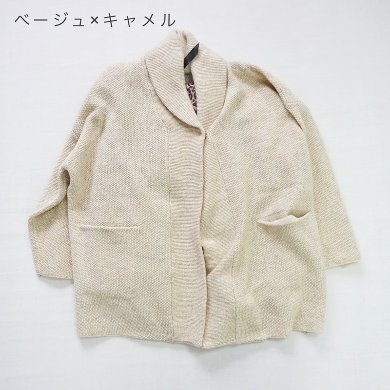 レディース＊i c h i × TAION - Knit Cardigan + Leopar