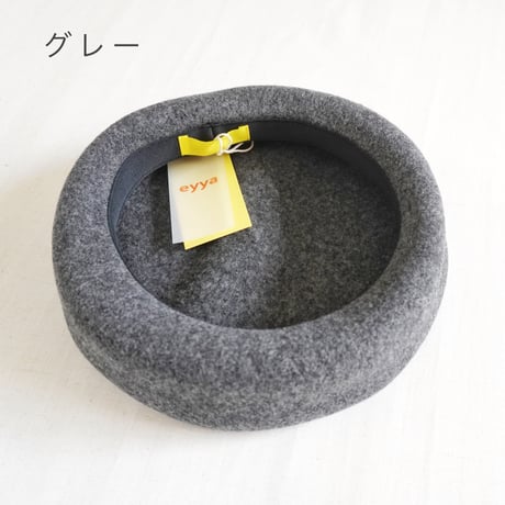 全3色ユニセックス＊eyya-エイヤ-八角製法  強縮ウールベレー帽