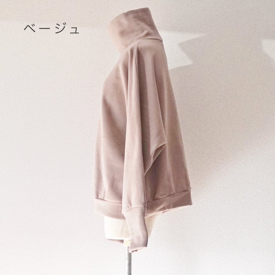 675fc14ddf856705be35f5f8