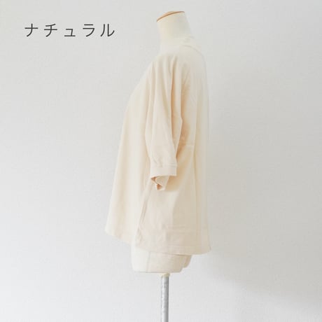2色＊ユニセックス＊TIGRE BROCANTE-ティグルブロカンテ-40/2モダン天竺クアトロ半袖T