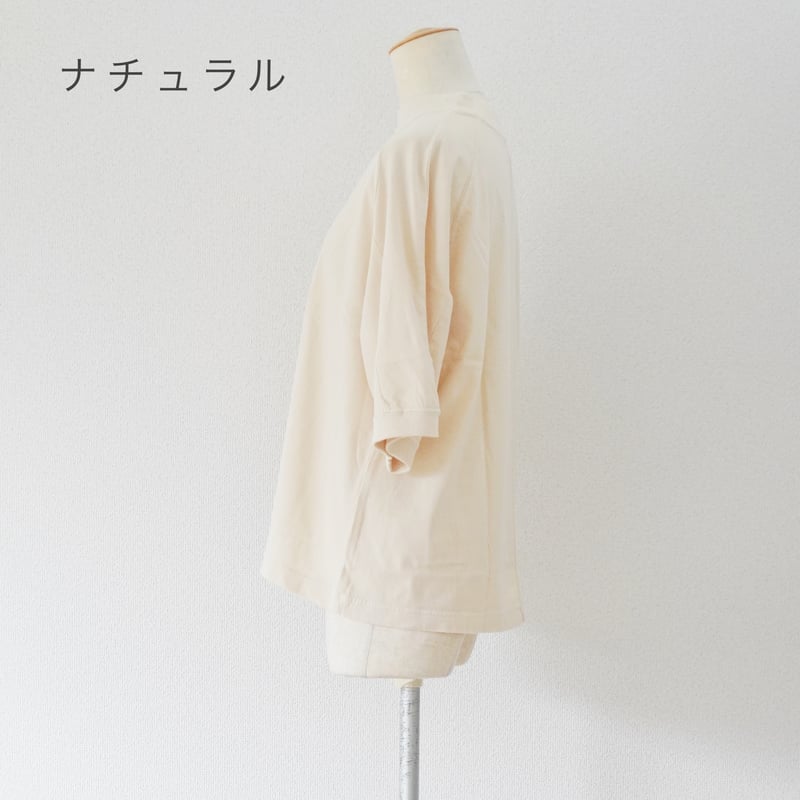 24ss TIGRE BROCANTE ティグルブロカンテ スモーキングガウン 24ss TIGRE BROCANTE ティグルブロカンテ スモーキングガウン