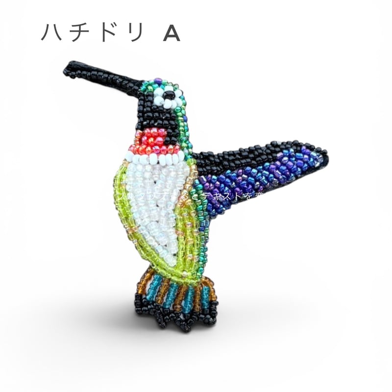 BEADED ACCESSORIES] SMALL PIN スモールモチーフ ピンバッジ |