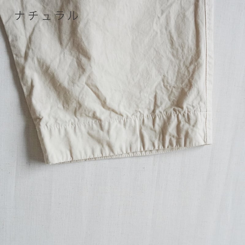 5色＊ユニセックス＊TIGRE BROCANTE-ティグルブロカンテ-ジンバブエ