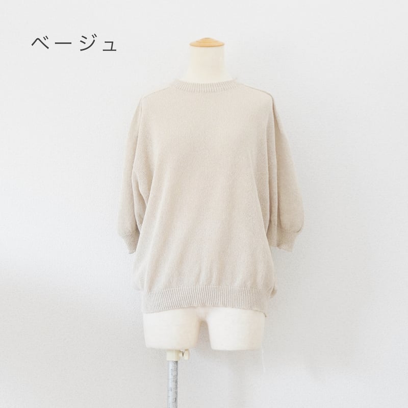 新品　Linenya as it is．クルーネック7分袖ニット　リネンヤ 楽天市場】Linenya（リネンヤ）クルーネック7分袖ニット
