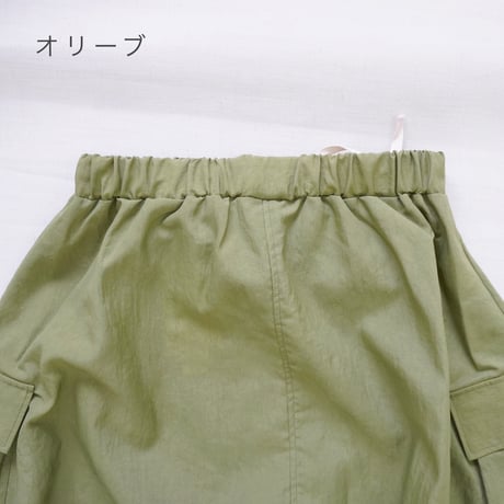 3色レディース＊ASCOT-アスコット-ナイロンワッシャーバルーンスカート