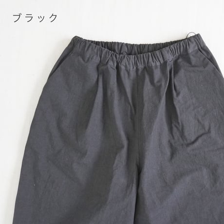 ＊レディース＊Linenya-リネンヤ-CORDURA®︎ 天日干しワッシャー タックワイドパンツ/ブラック