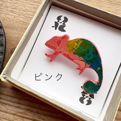 2色＊goods＊つじ道-カメレオンウブローチ