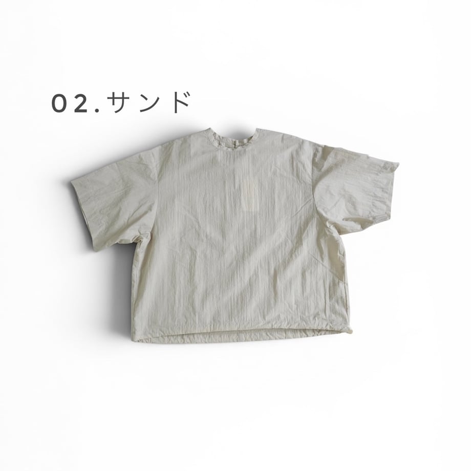 69fedc03d5019894b02f33e1