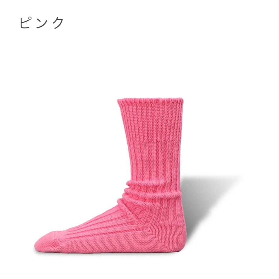 66bda53f8577a9002f2b3e62