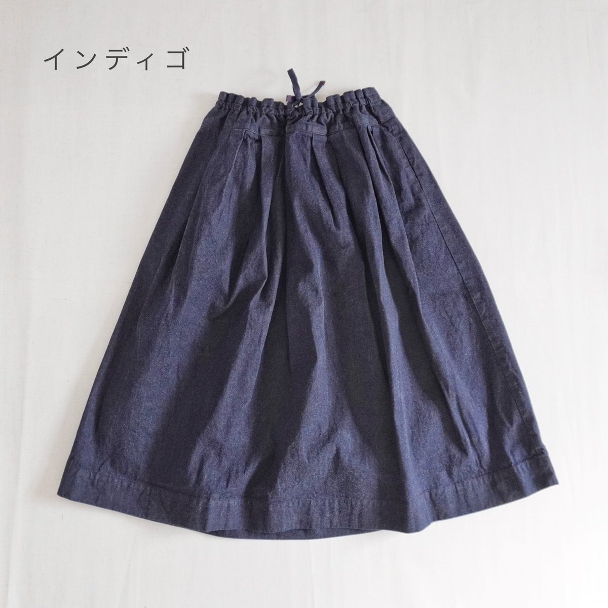 ティグルブロカンテ　インディゴバルーンスカート レディース＊TIGRE BROCANTE-ティグルブロカンテ-10.5ozフラット