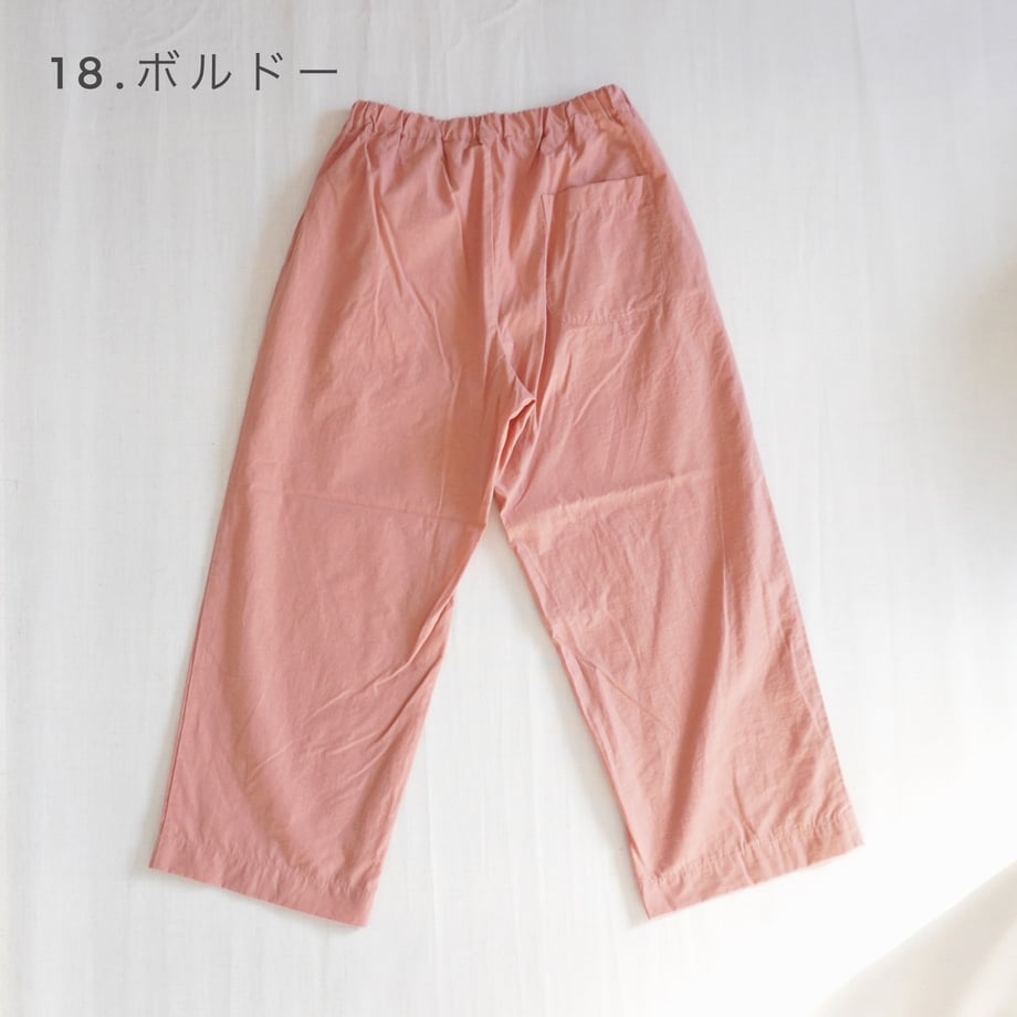 696b2ed6928f9740a59ec688