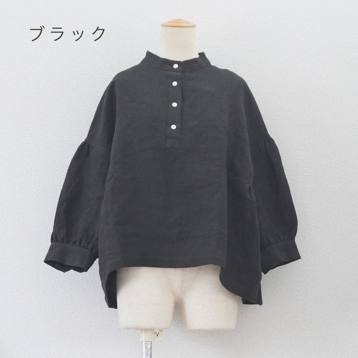 再入荷2色＊レディース＊Linen ya-リネンヤ-リネンスタンド