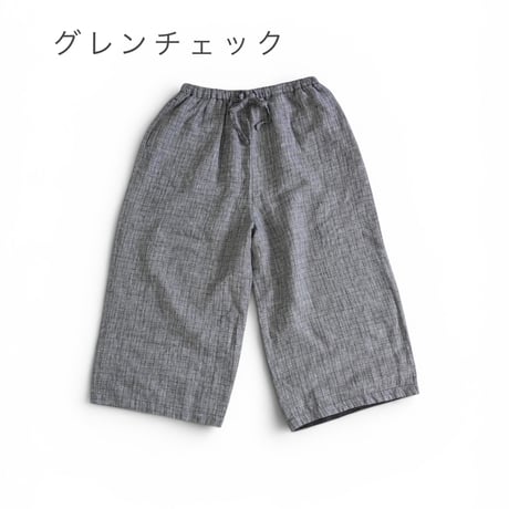 2色＊レディース＊TIGRE BROCANTE -ティグルブロカンテ- リネンモノクロチェック ギャザーワイドパンツ