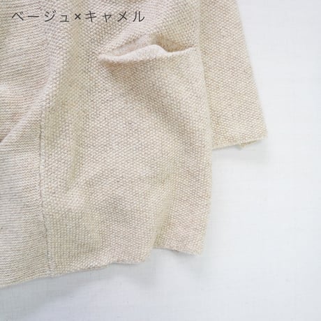 ＊レディース＊i c h i × TAION - Knit Cardigan + Leopard Inner Down Vest
