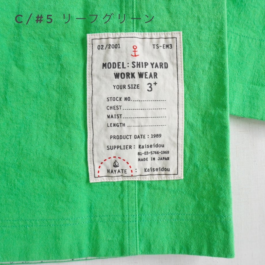6976e16c60a81b75bec79f6c