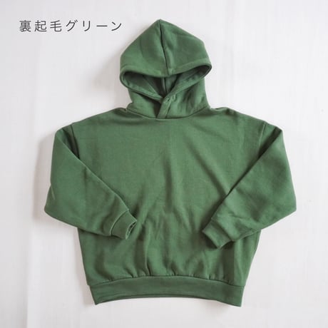 ＊レディース＊Linen ya-リネンヤ-コットンパーカー/裏起毛グリーン
