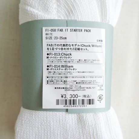 ＊goods＊FAB.IT-ファブイット-STARTER PACK Chuck＆William 2足セット ソックス 靴下