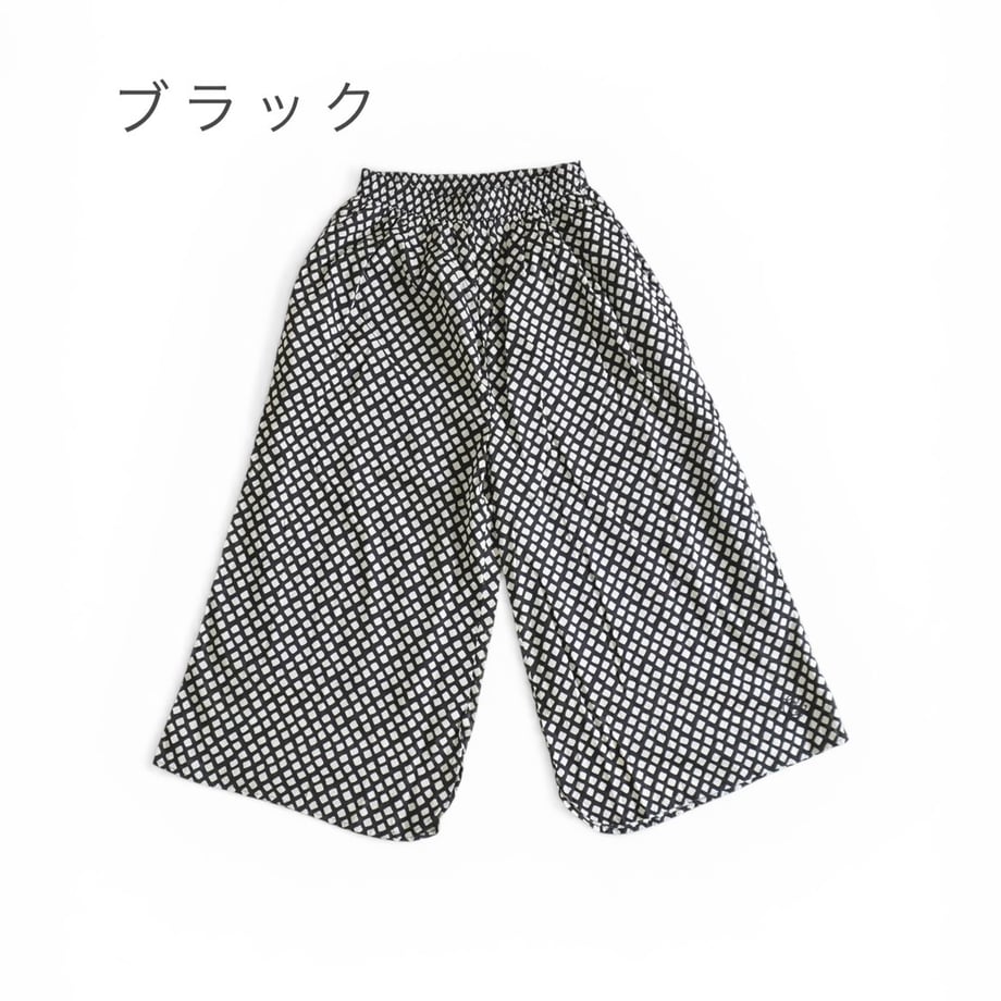 69e303ba77cfb75c2e0771ba