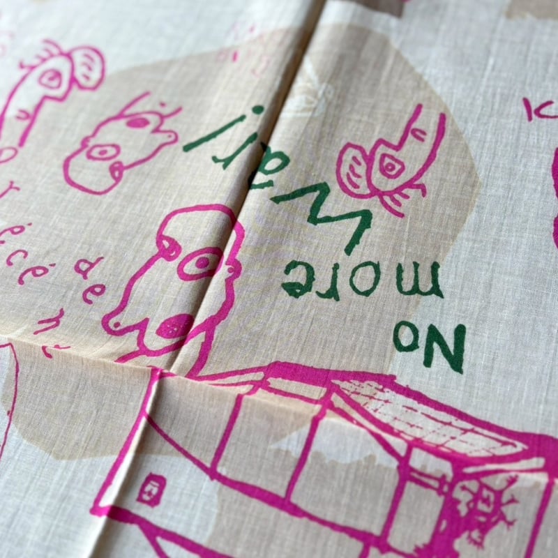 3色＊GOODS＊TIGRE BROCANTE-ティグルブロカンテ-KAKEI boys 柄