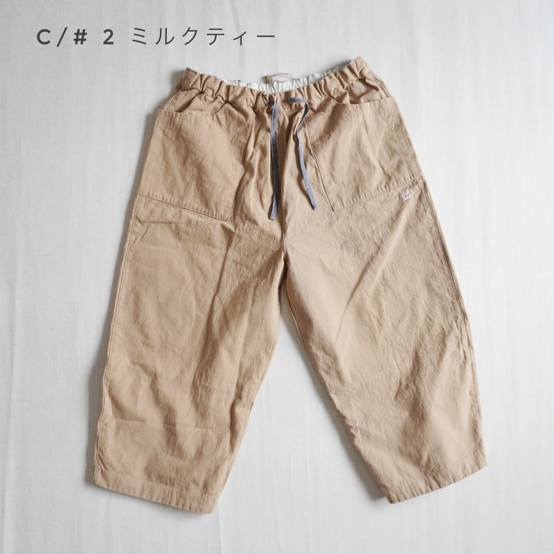 2色レディース*快晴堂-NEWコロンとしたパンツ Girl's・綿ヘンプ 2色レディース*快晴堂-NEWコロンとしたパンツ Girl's・綿ヘンプ