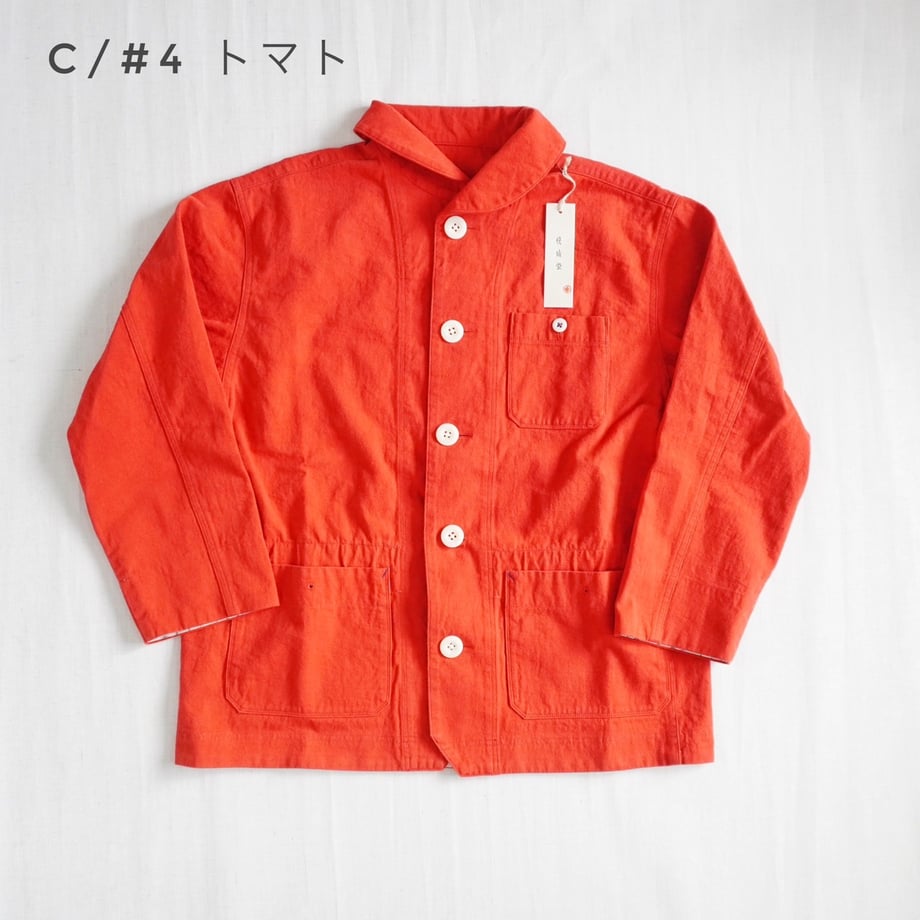 6976e16c60a81b75bec79f6c