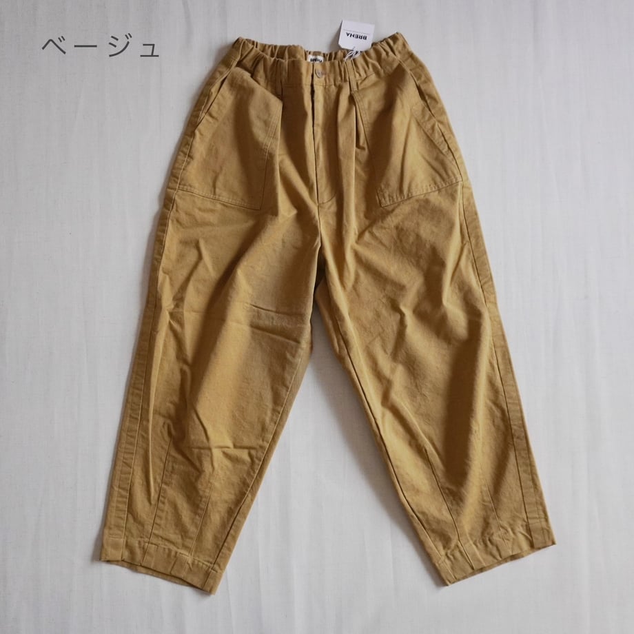 67d652b1ad6dc1516a4d2beb