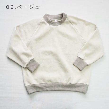＊レディース＊prit-プリット-1/14ウールカノコビーバークルーネックプルオーバー P90620