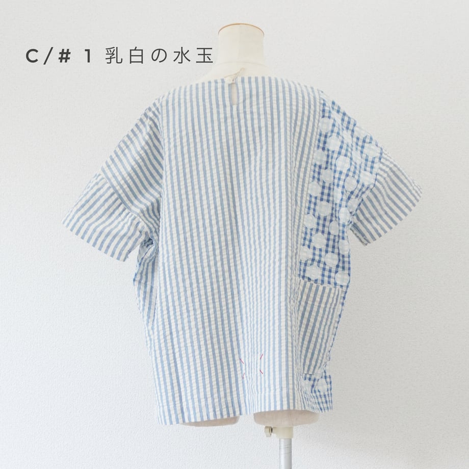 684fa2a751153c31ac1844b9
