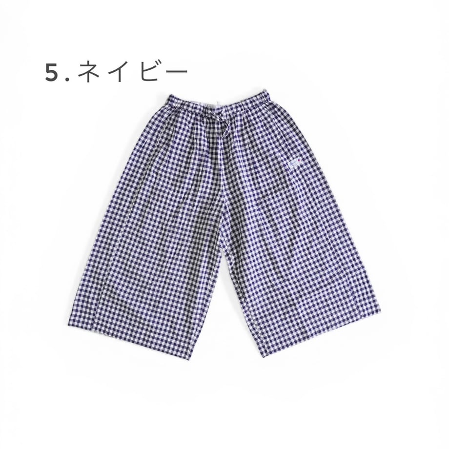 69e5c3606a8b0d187fcf5f0b