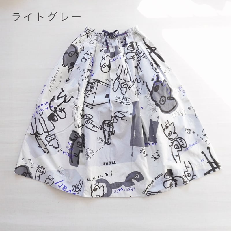 ティグルブロカンテ　デニムキルト切替ラップスカート　TIGER BROCANTE fit=scale-down,w=1200