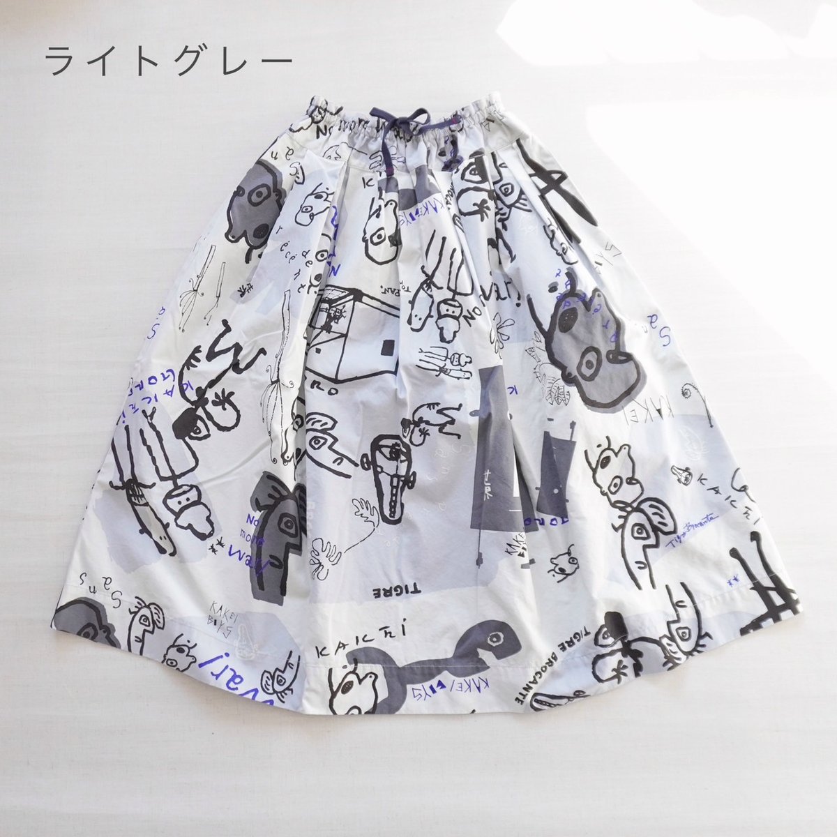 2色＊レディース＊TIGRE BROCANTE-ティグルブロカンテ-KAKEI boys ウェ