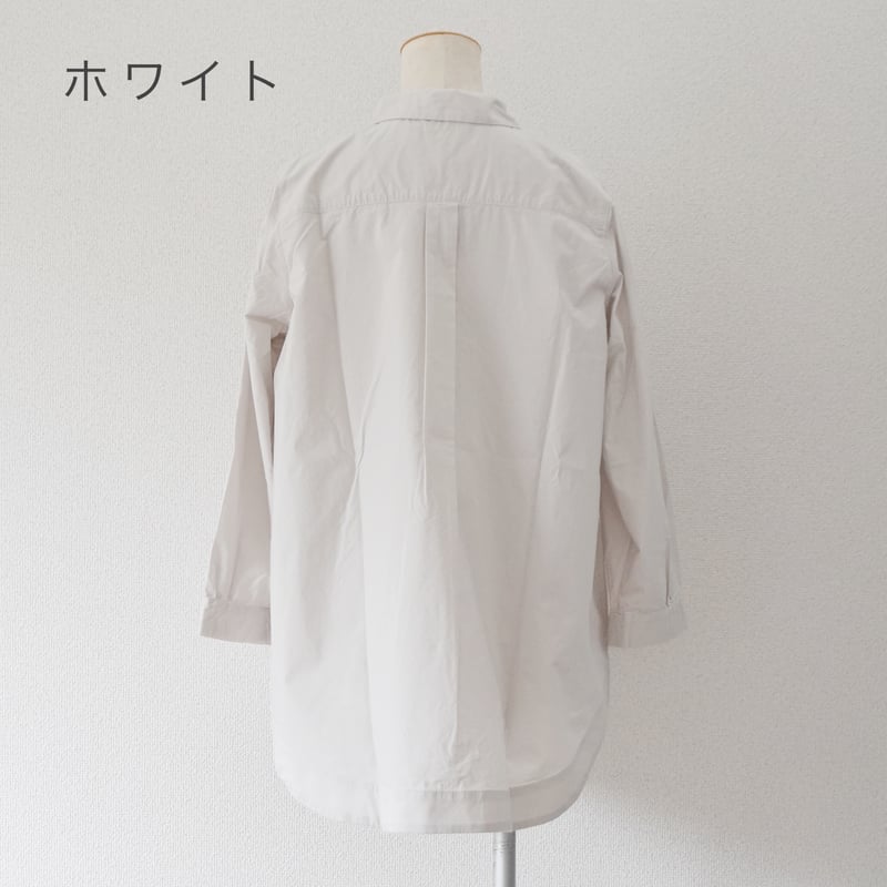 2色＊レディース＊TIGRE BROCANTE-ティグルブロカンテ- ローン