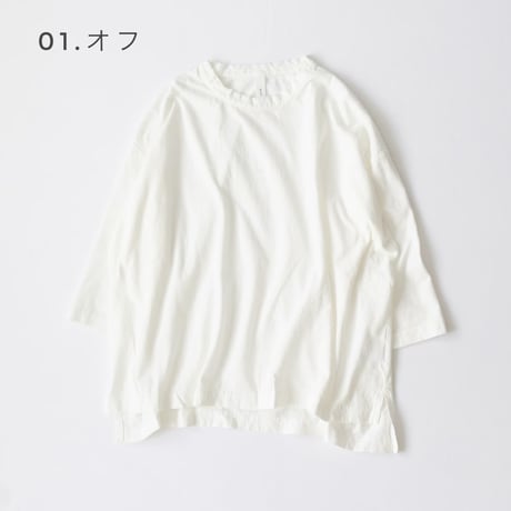 4色＊レディース＊prit-30/1リサイクルムラ糸天竺 7分袖ワイドＴシャツ P91652