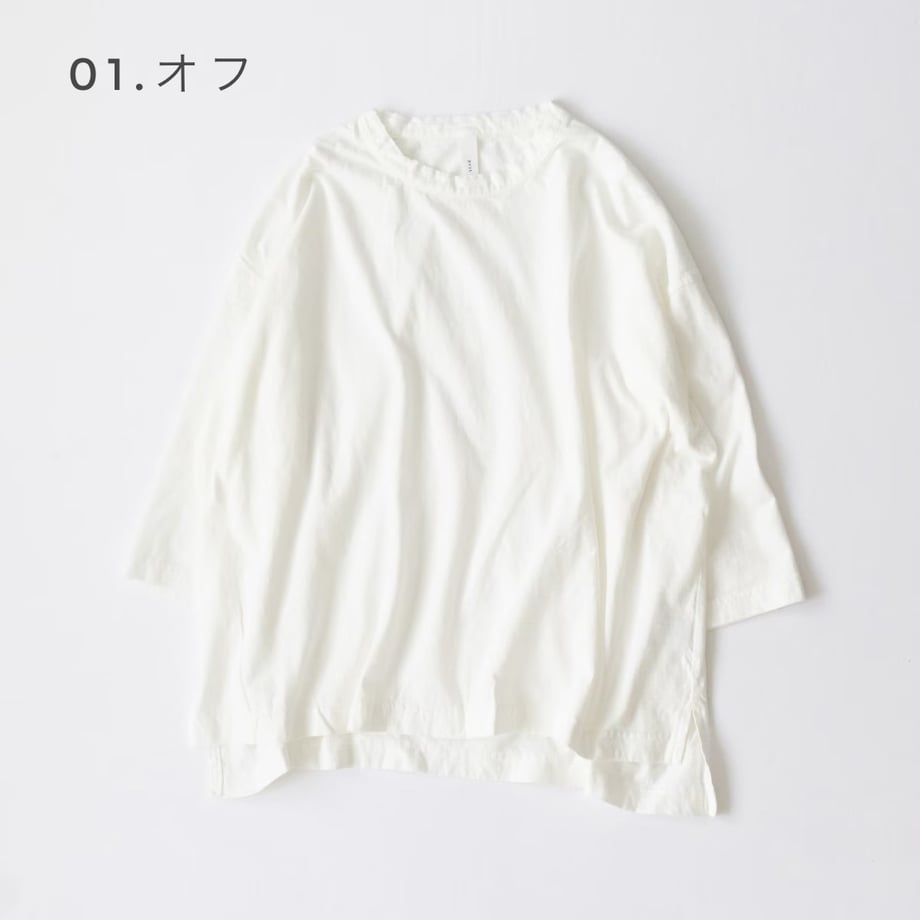 697194c54dcf6e0facc3aad2