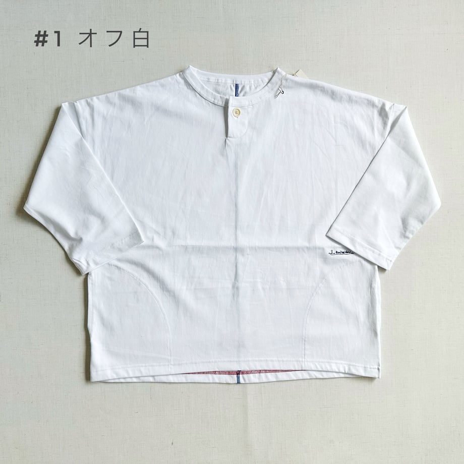 65054ed224537c004b2a2653