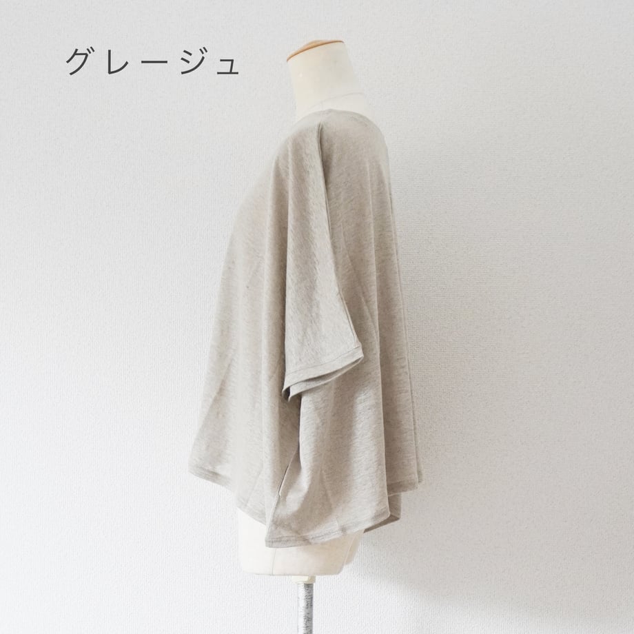 67ff5b87b71e153505f74731