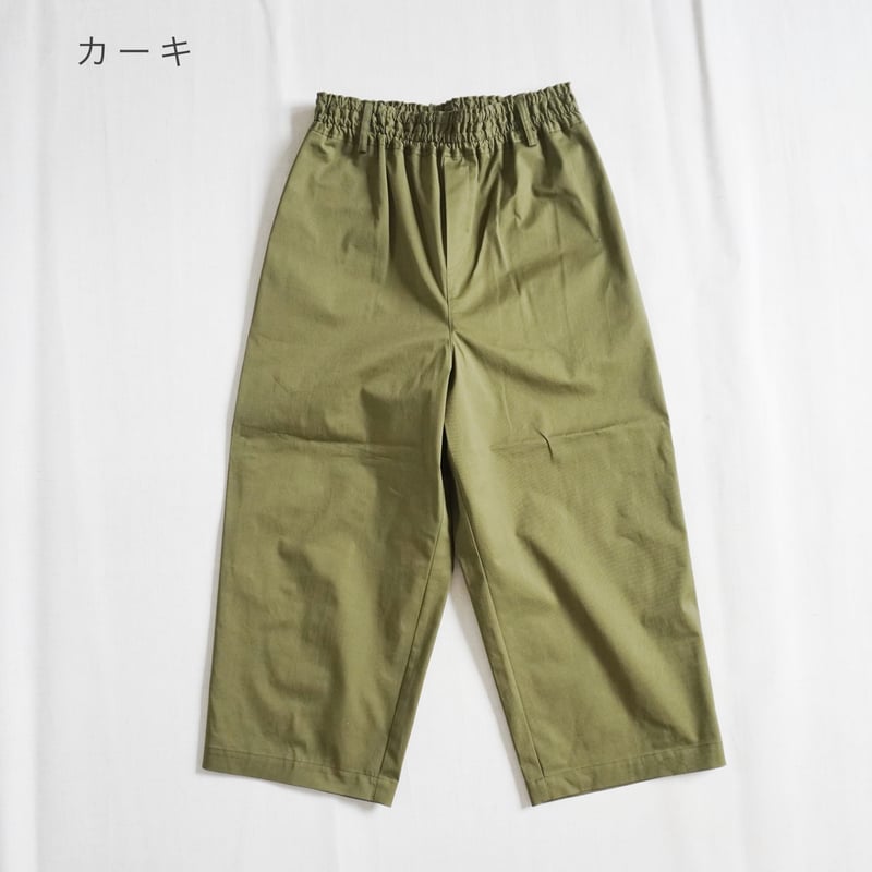 ミーイッセイミヤケ リブパンツ ワイドパンツ ウエストゴム イージー  