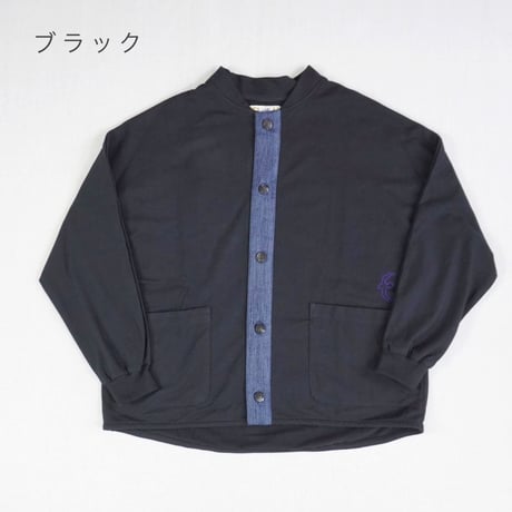 2色＊ユニセックス＊SLOWHANDS-スローハンズ-オーガニックコットン フレンチテリー ペインタージャケット