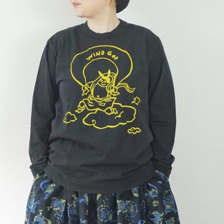 tigrebrocante | STORES