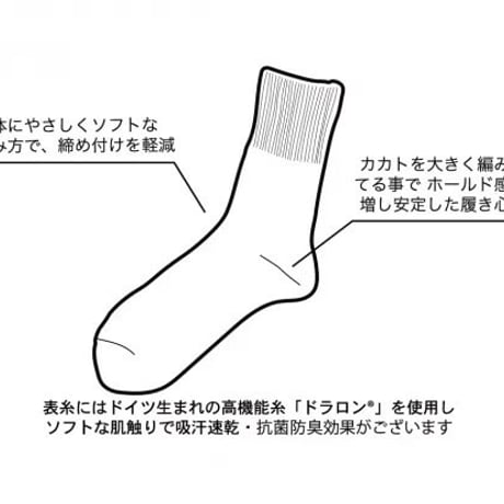 ＊goods＊FAB.IT-ファブイット-Blakey ソックス 靴下