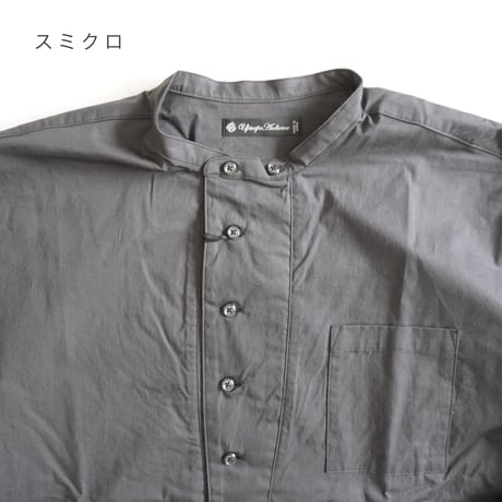 全2色＊ユニセックス＊Audience-オーディエンス-コットンツイルダンプ エアタンブラー バンドカラー コックシャツ