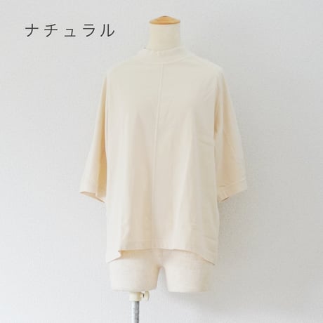 2色＊ユニセックス＊TIGRE BROCANTE-ティグルブロカンテ-40/2モダン天竺クアトロ半袖T