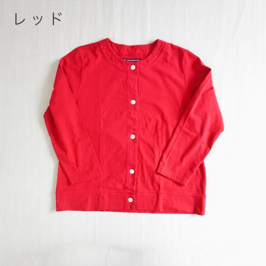 69b4cd4220ede164e007ea53