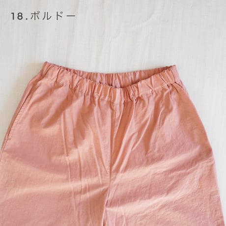 2色＊レディース＊prit-コットンナイロン高密度平織 パジャマパンツ P71624