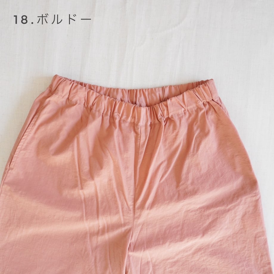696b2ed6928f9740a59ec688